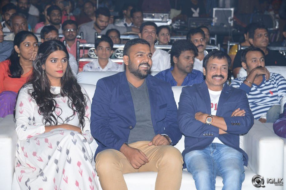 Pelli-Choopulu-Movie-Audio-Launch